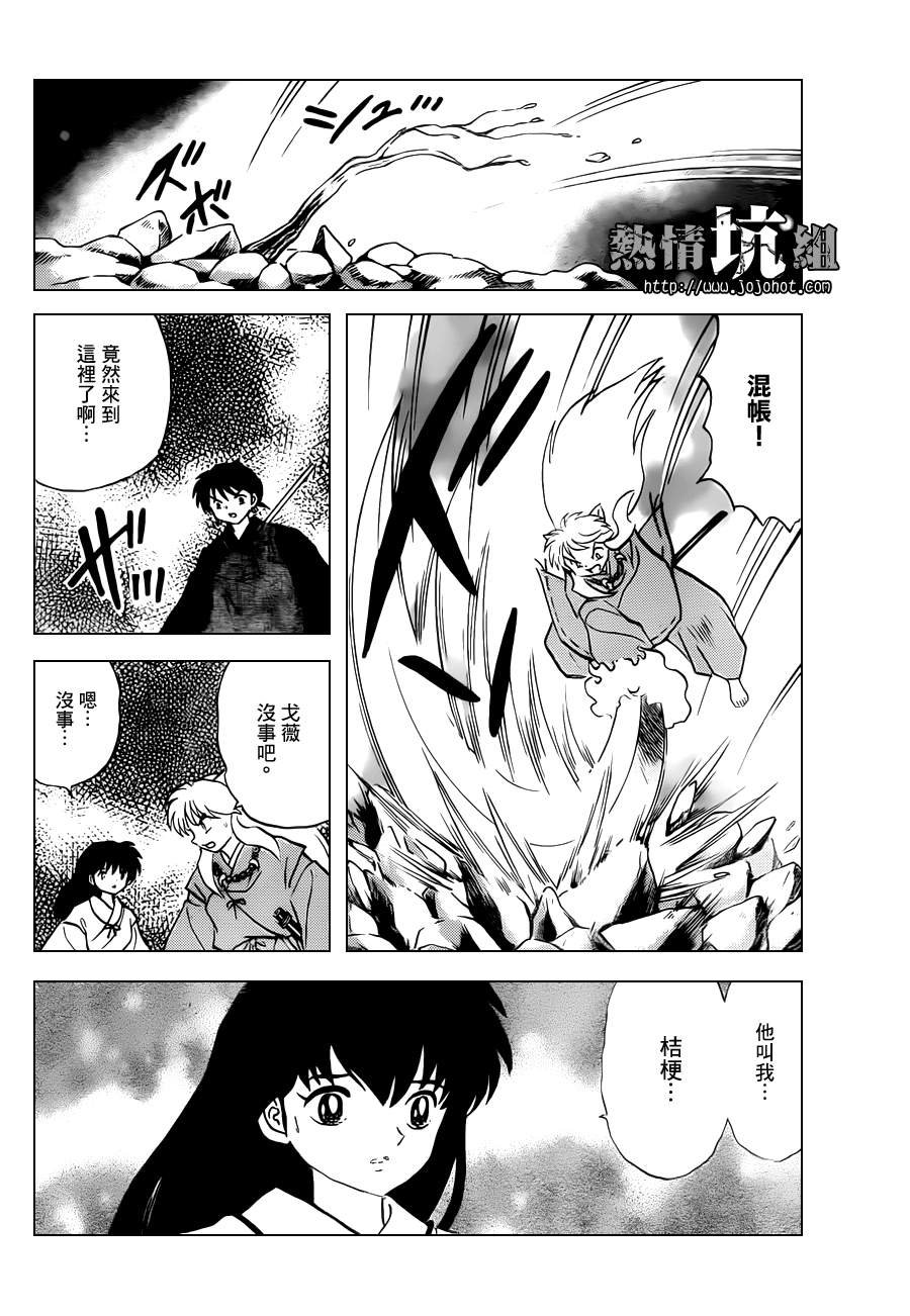特别篇：在那之后