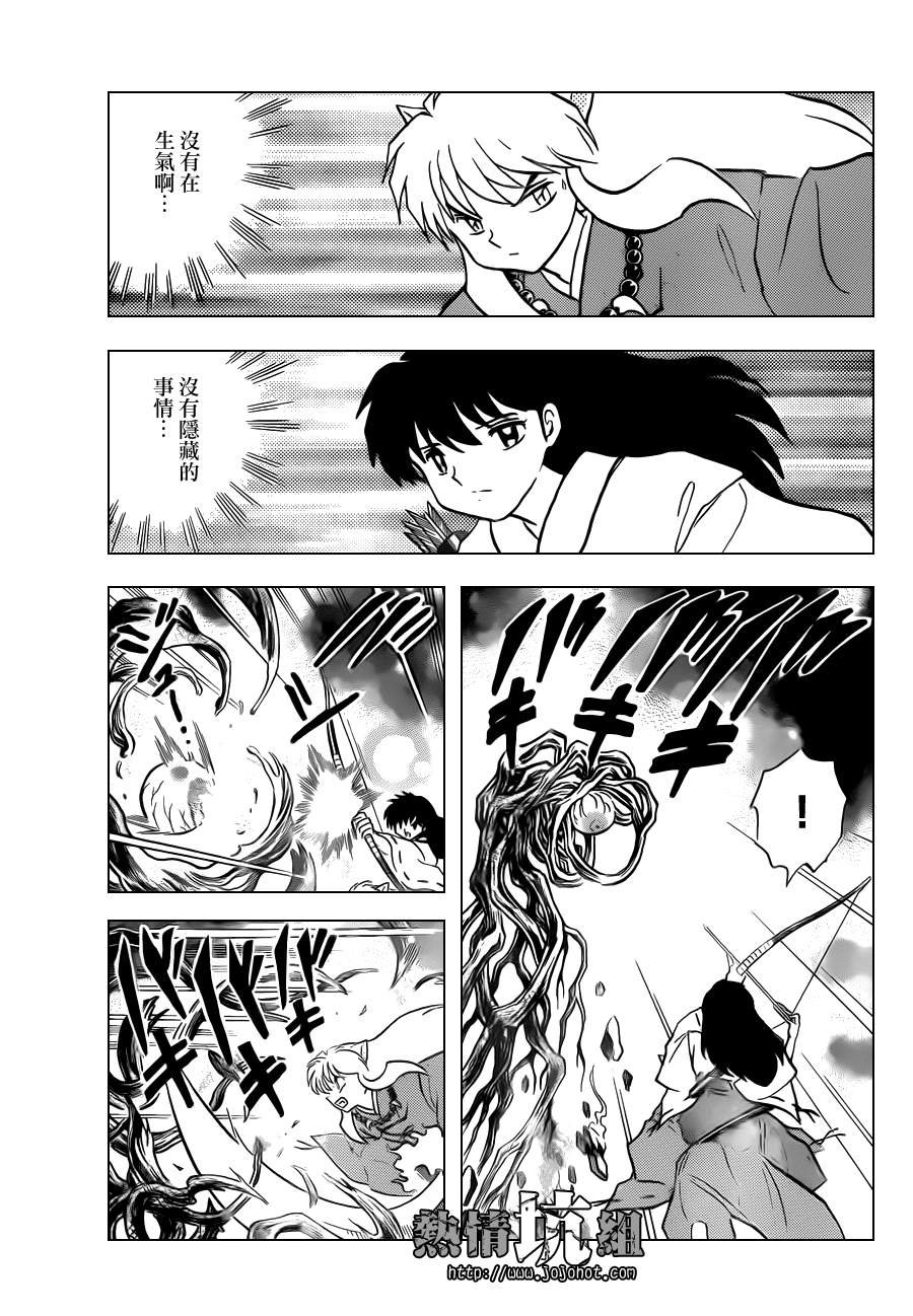 特别篇：在那之后