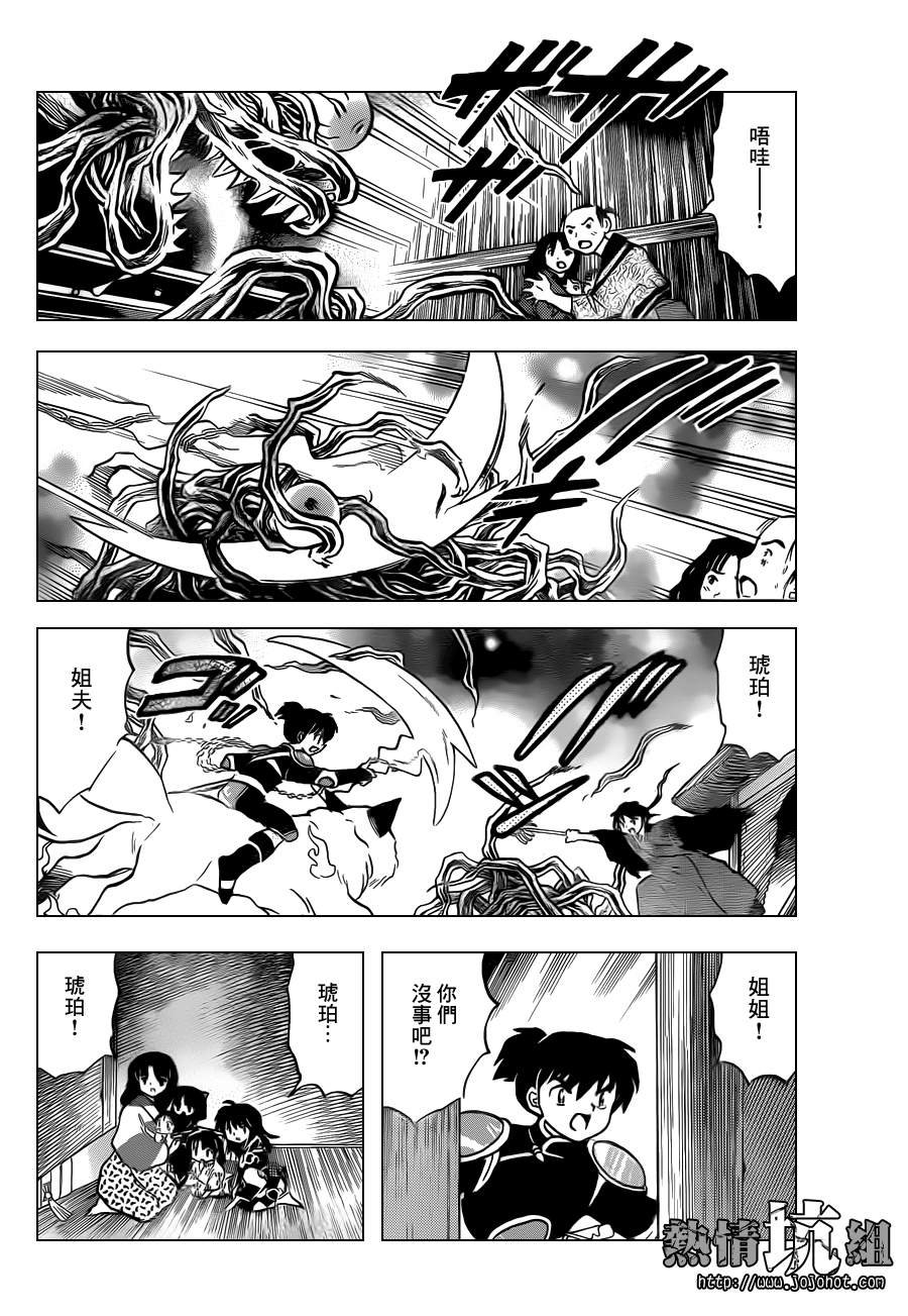 特别篇：在那之后