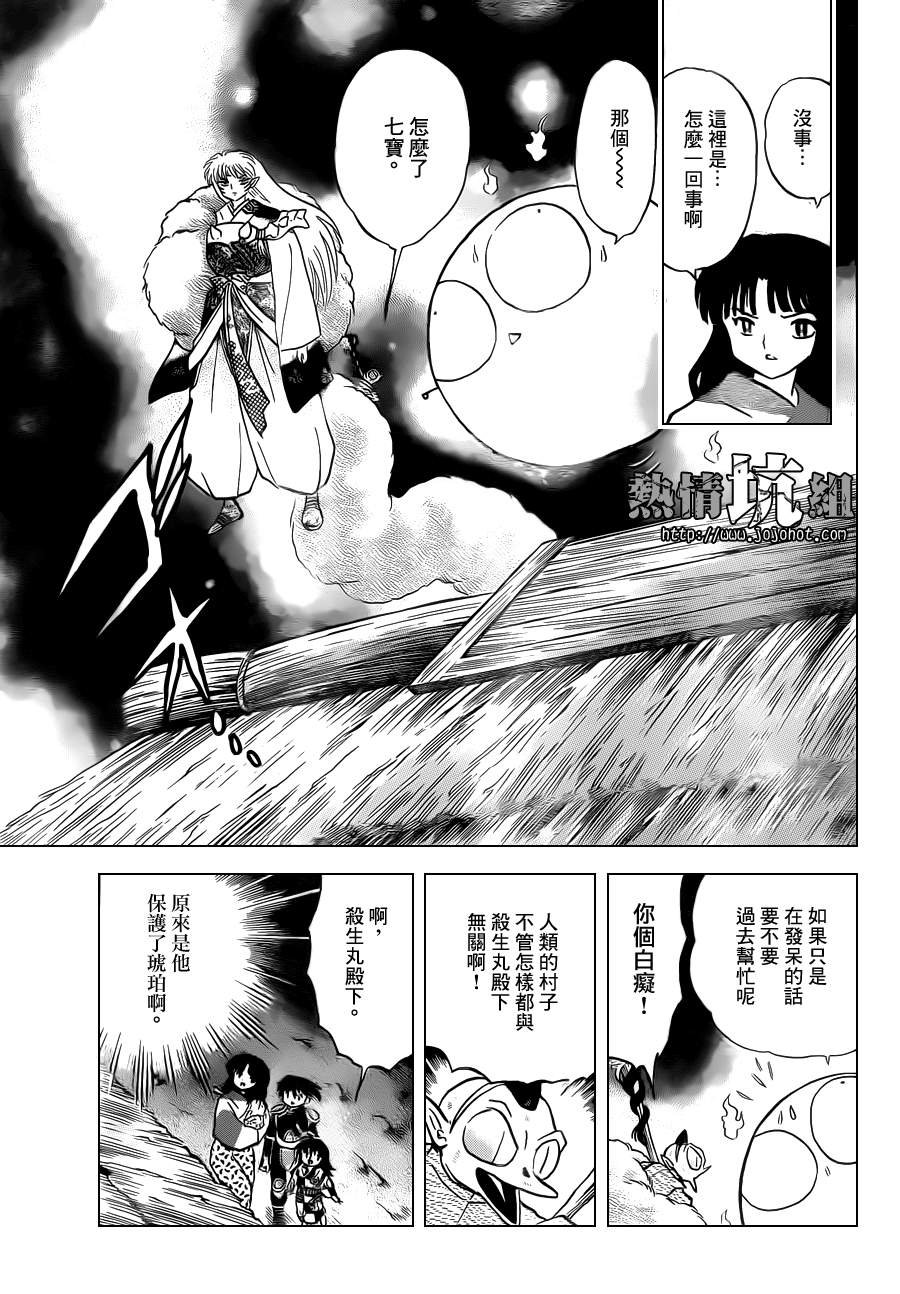 特别篇：在那之后