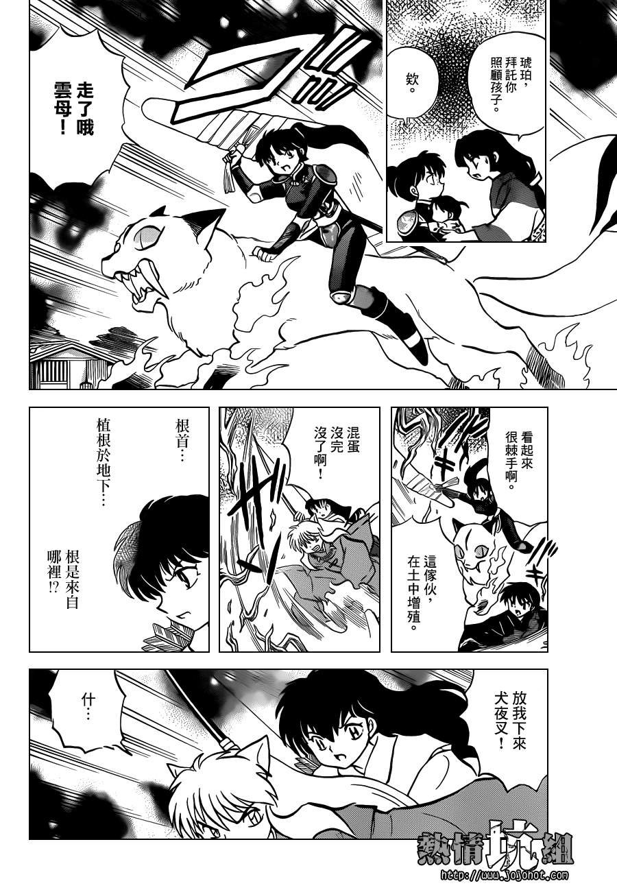 特别篇：在那之后