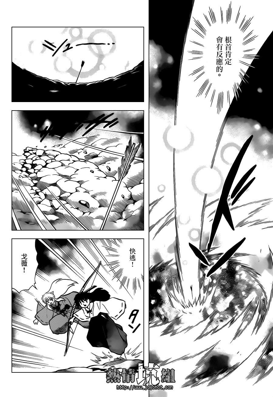 特别篇：在那之后