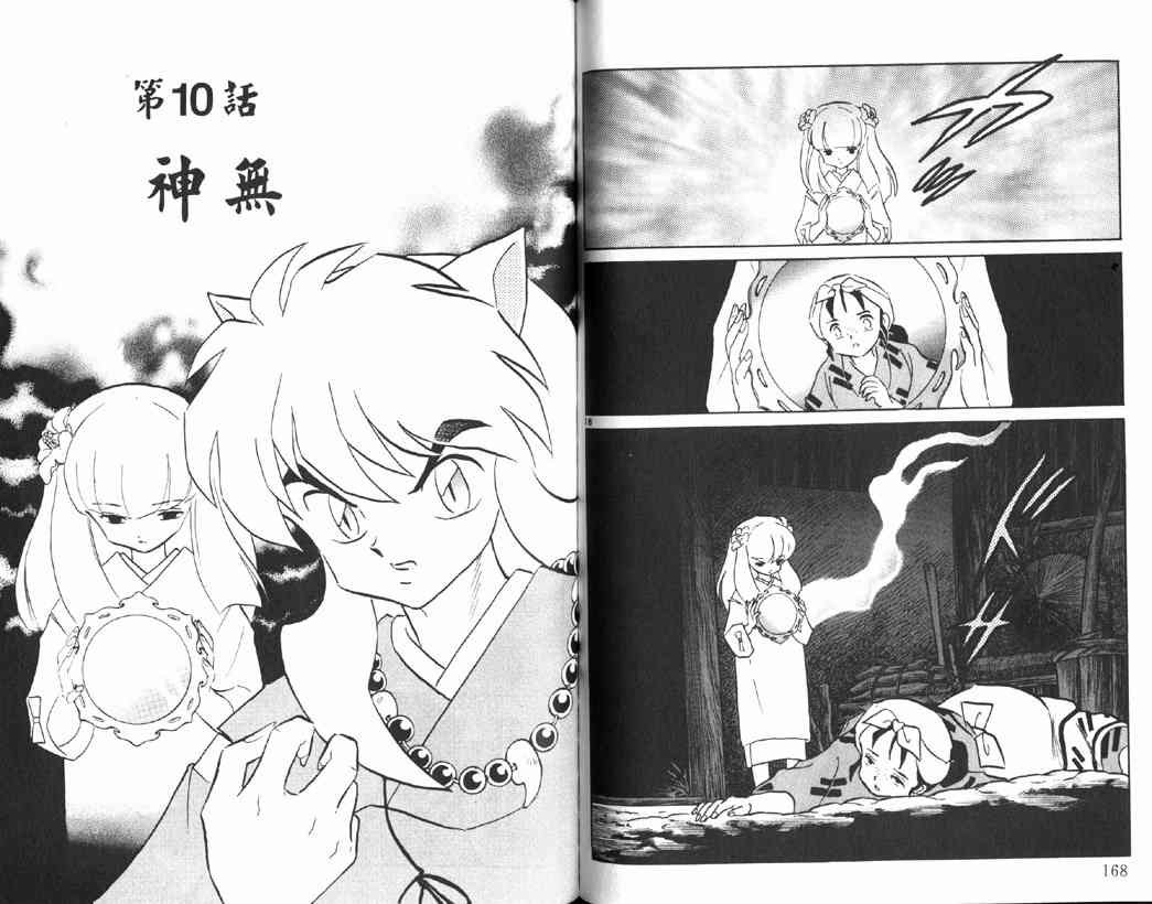 第15卷
