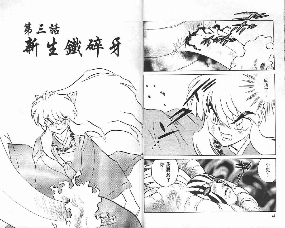 第20卷