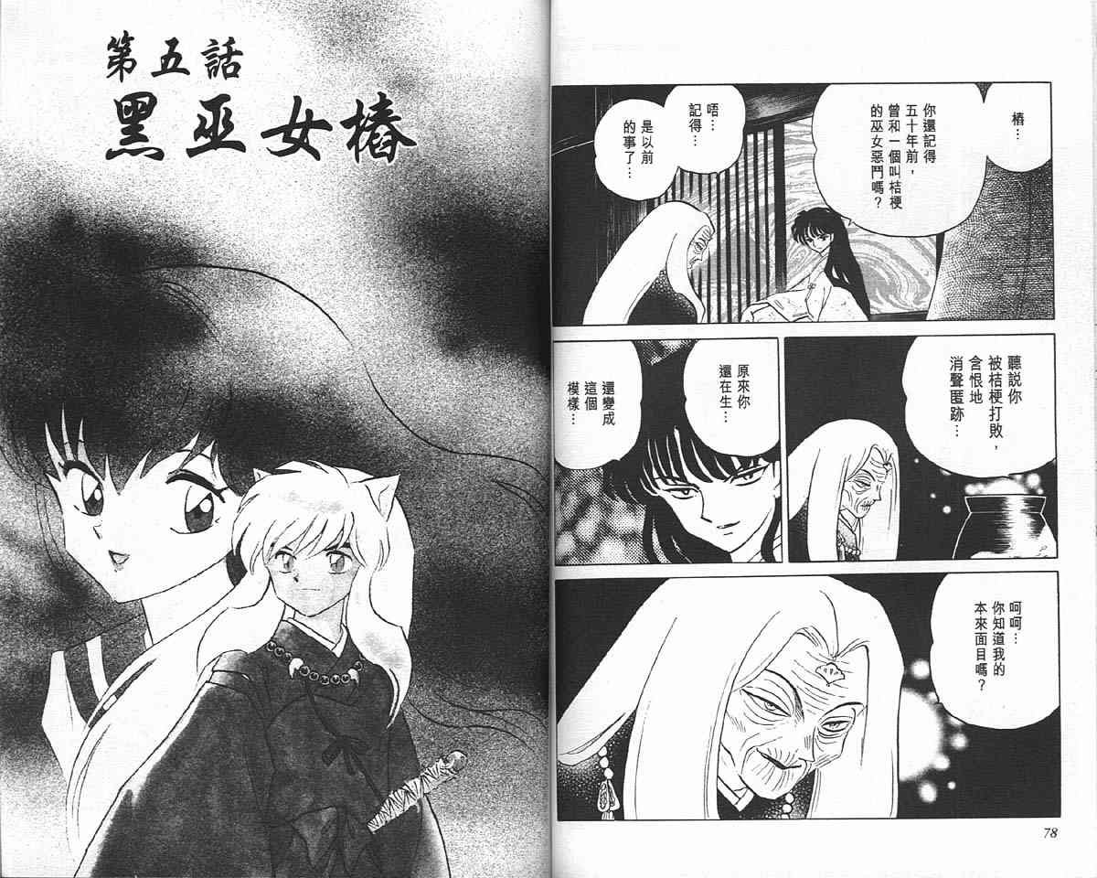 第20卷