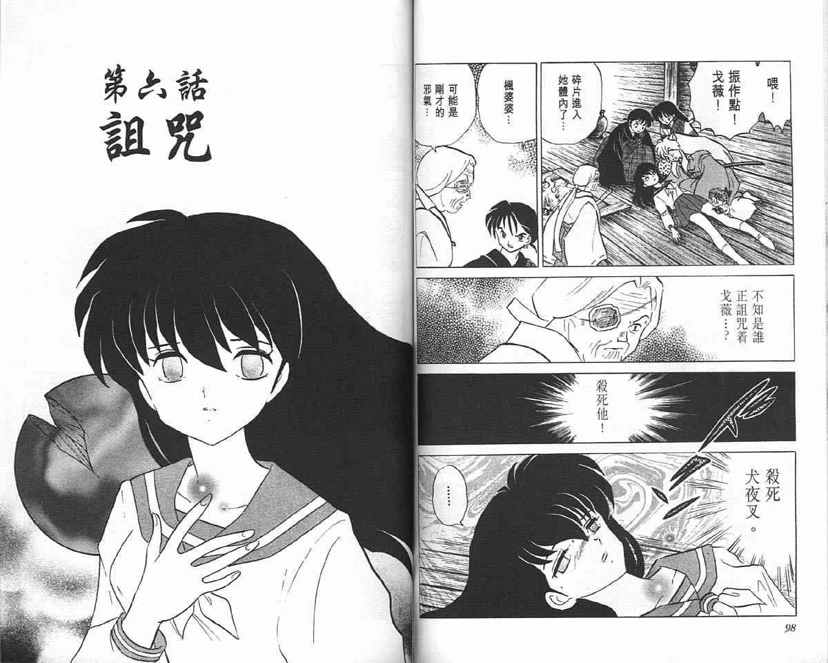 第20卷