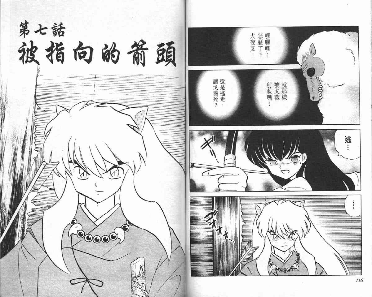 第20卷