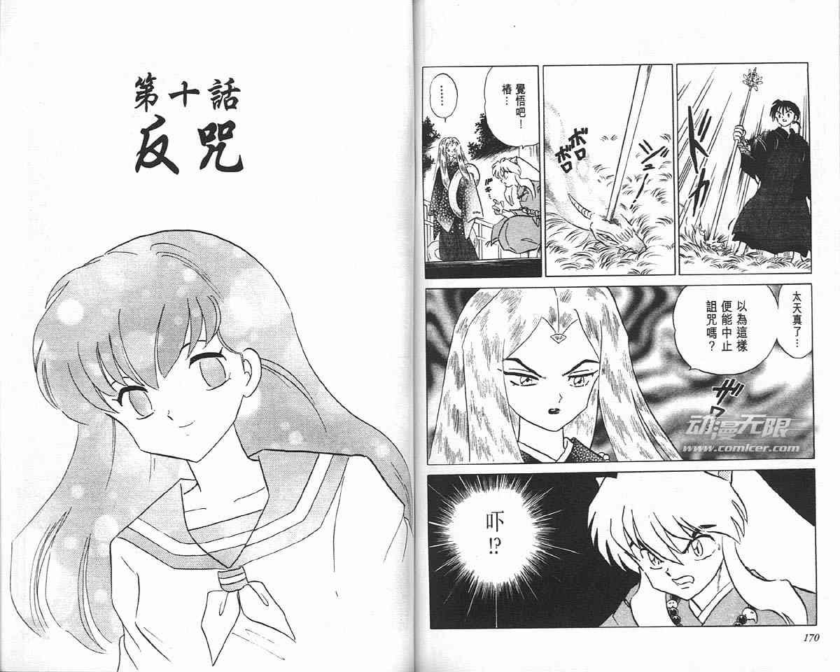 第20卷