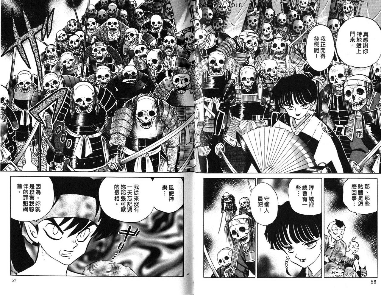 第21卷