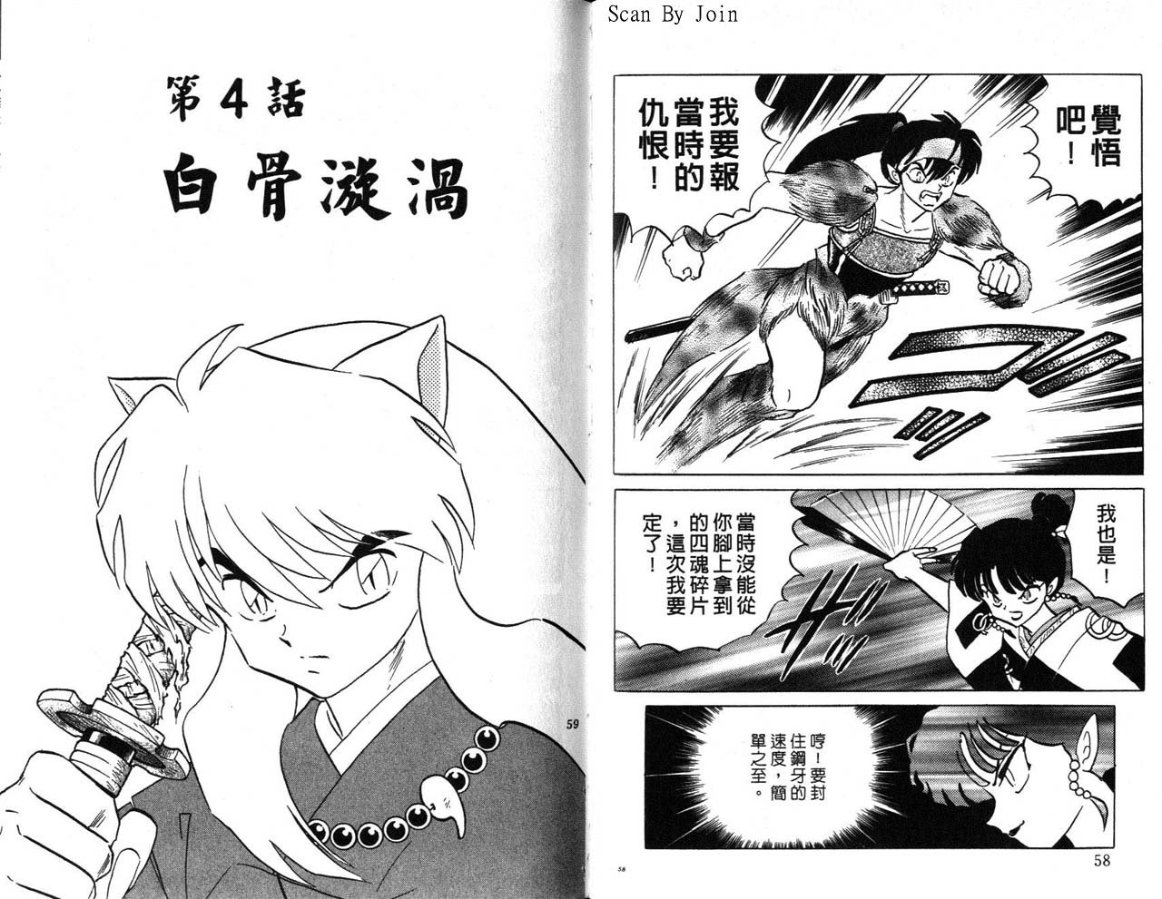 第21卷