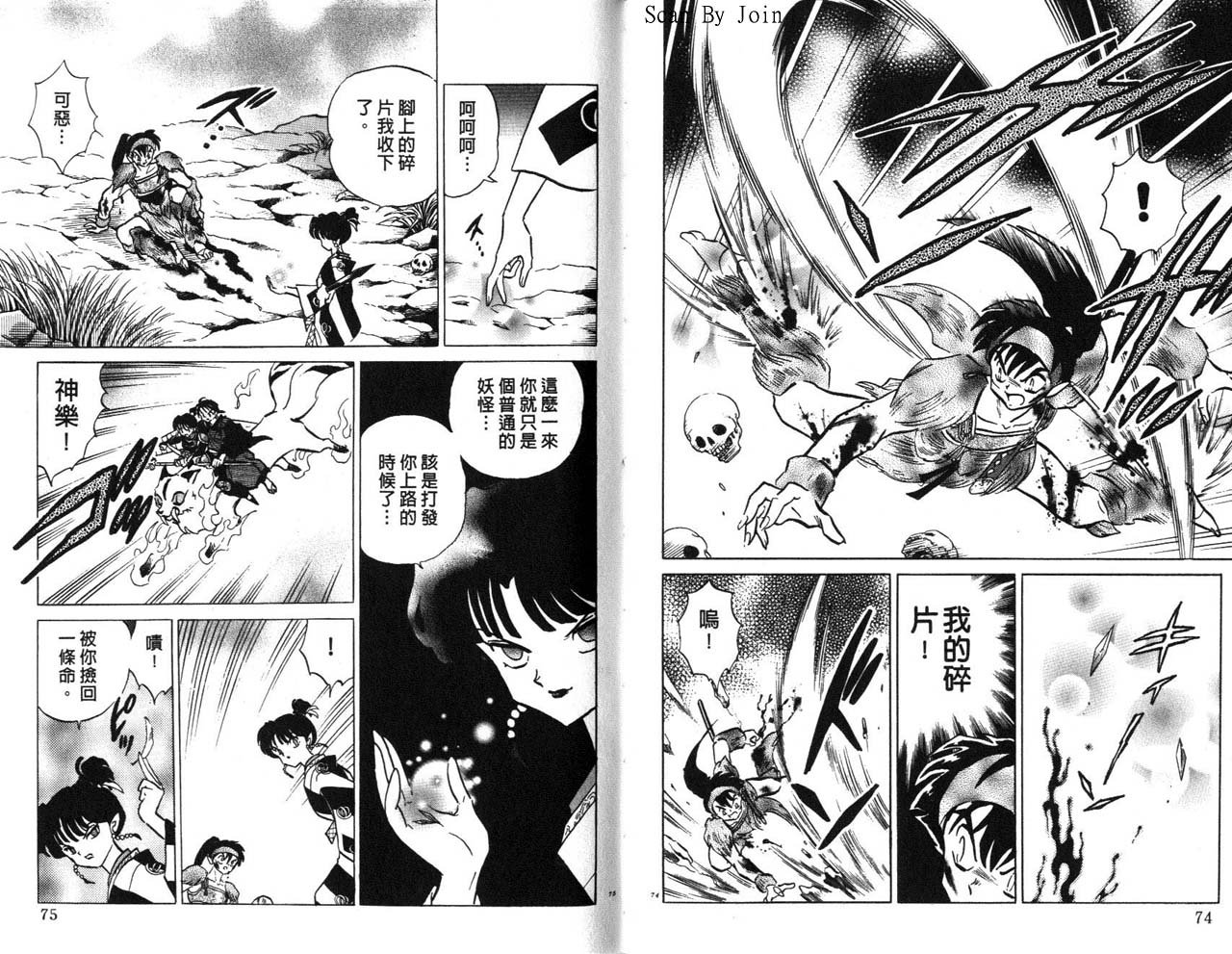 第21卷