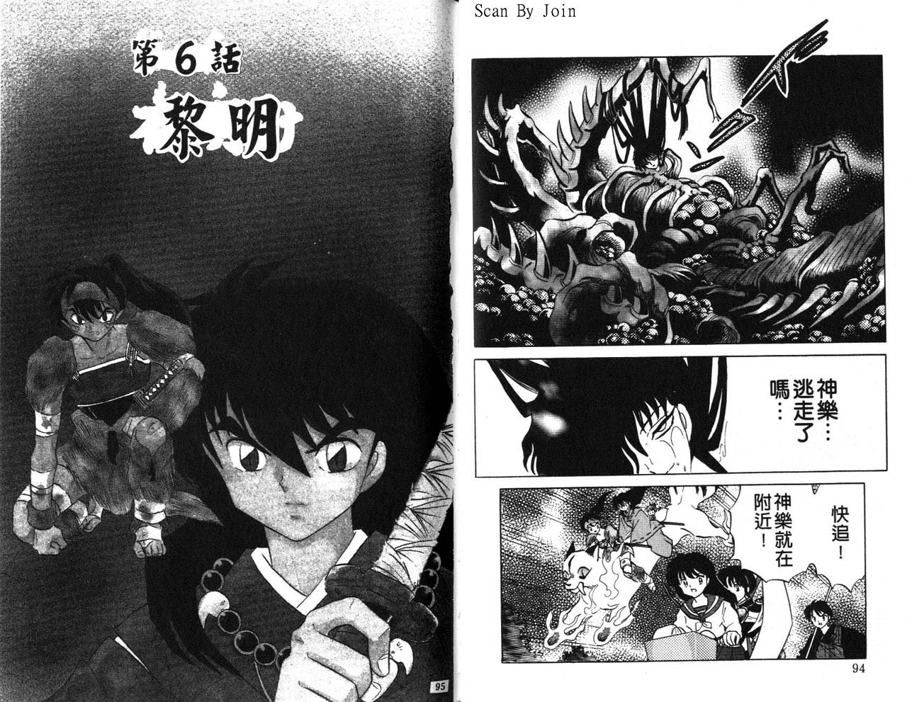 第21卷