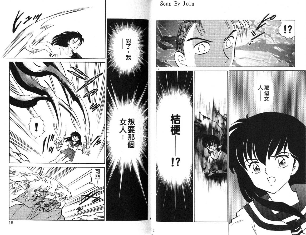 第22卷