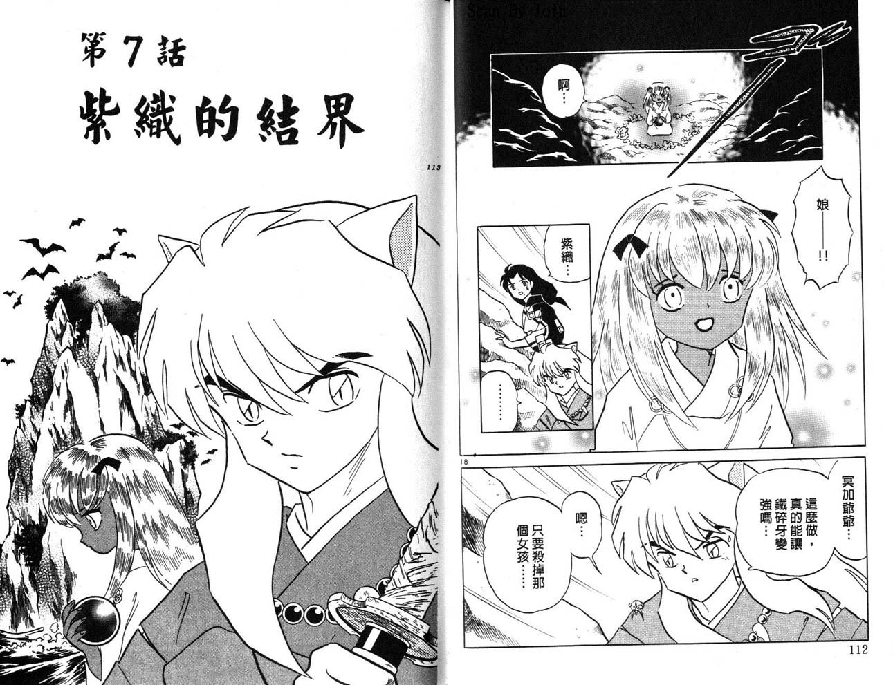 第22卷