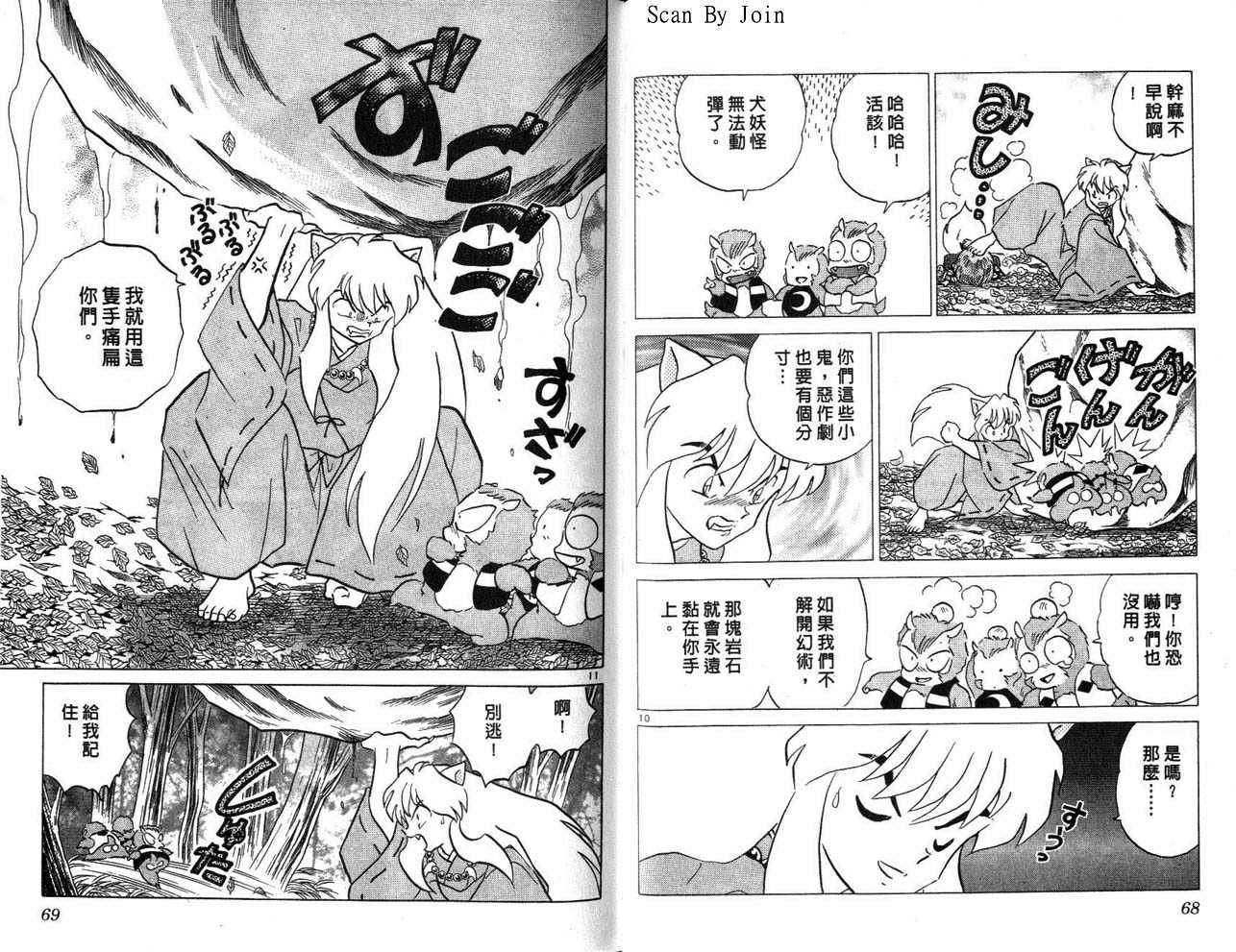 第24卷