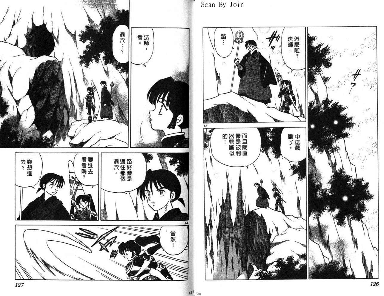 第27卷