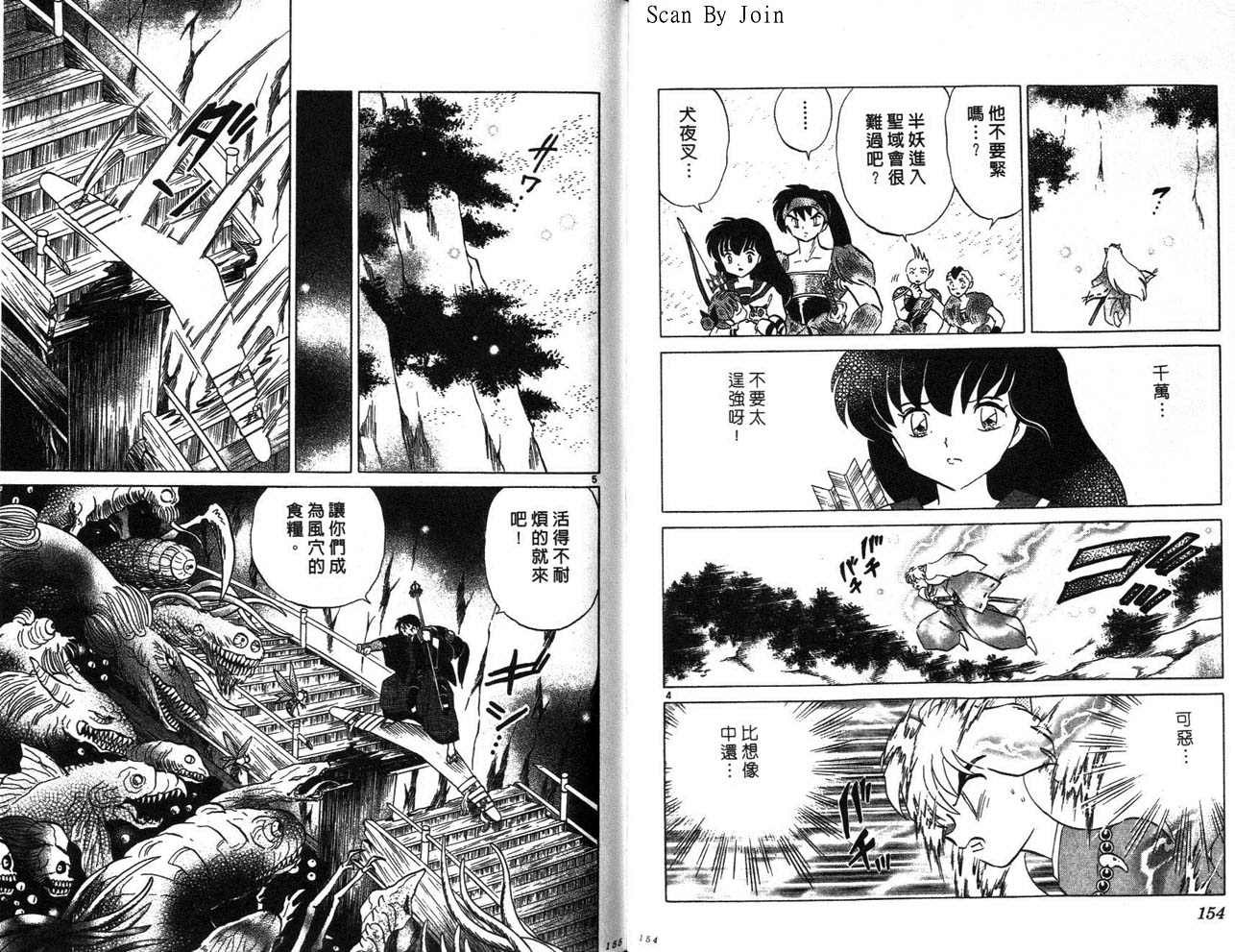 第27卷