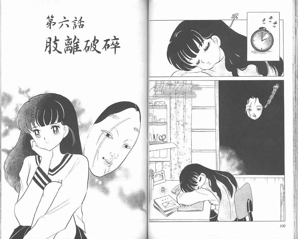 第3卷