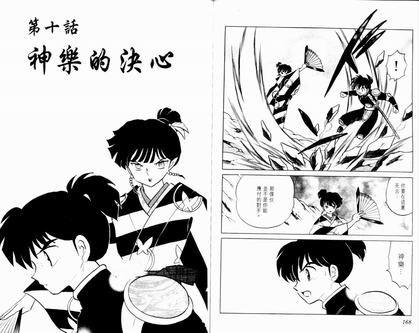 第37卷