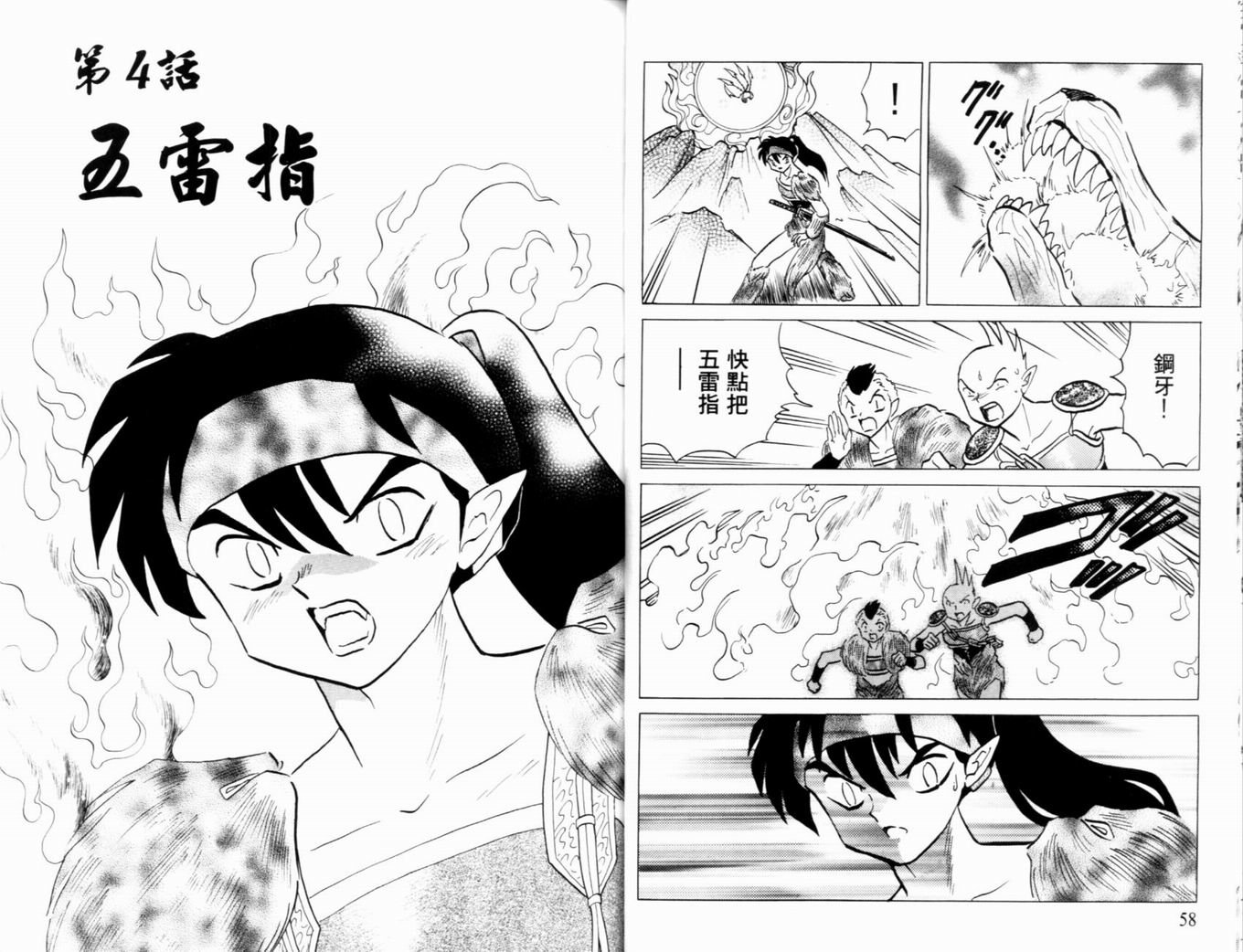 第39卷