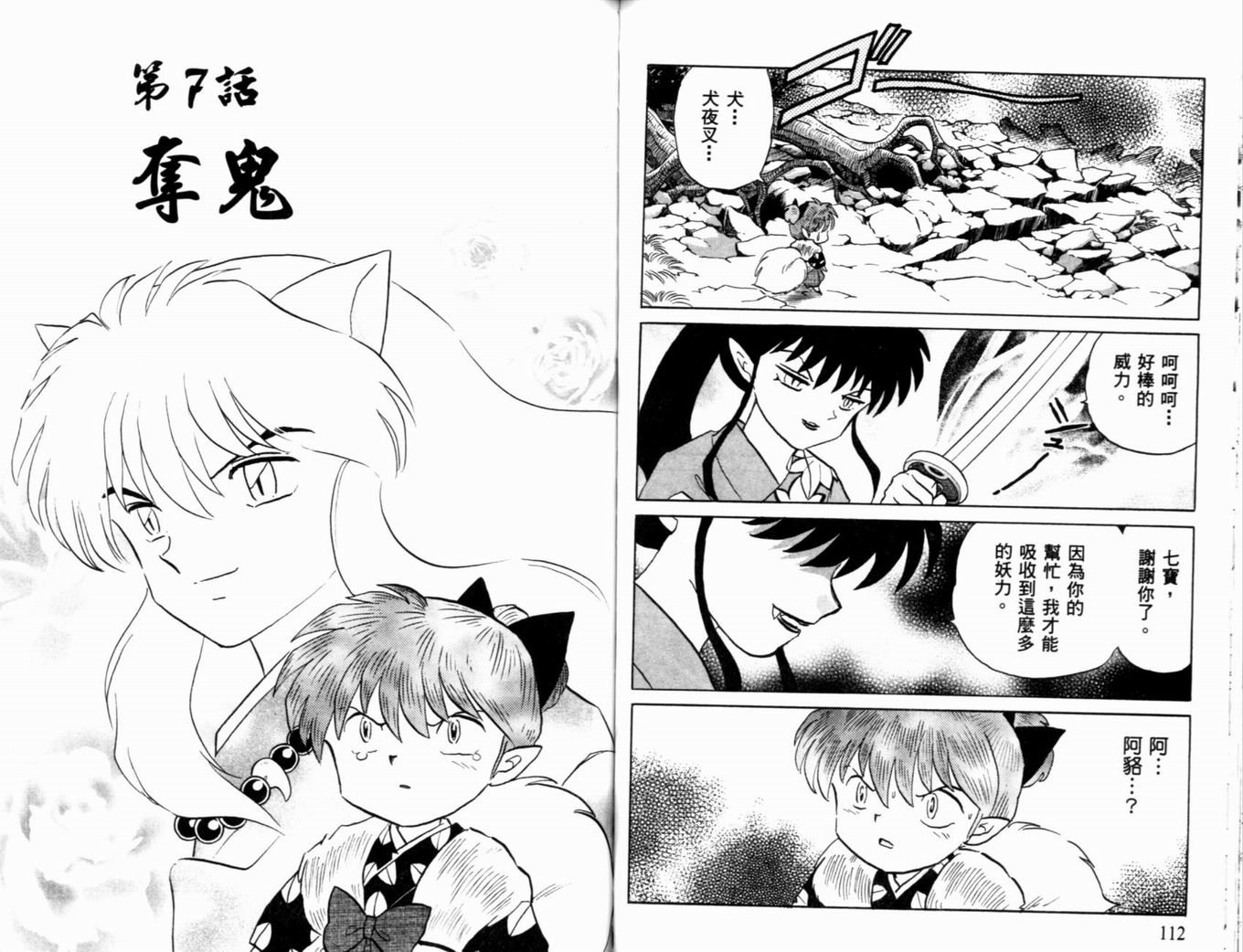 第39卷