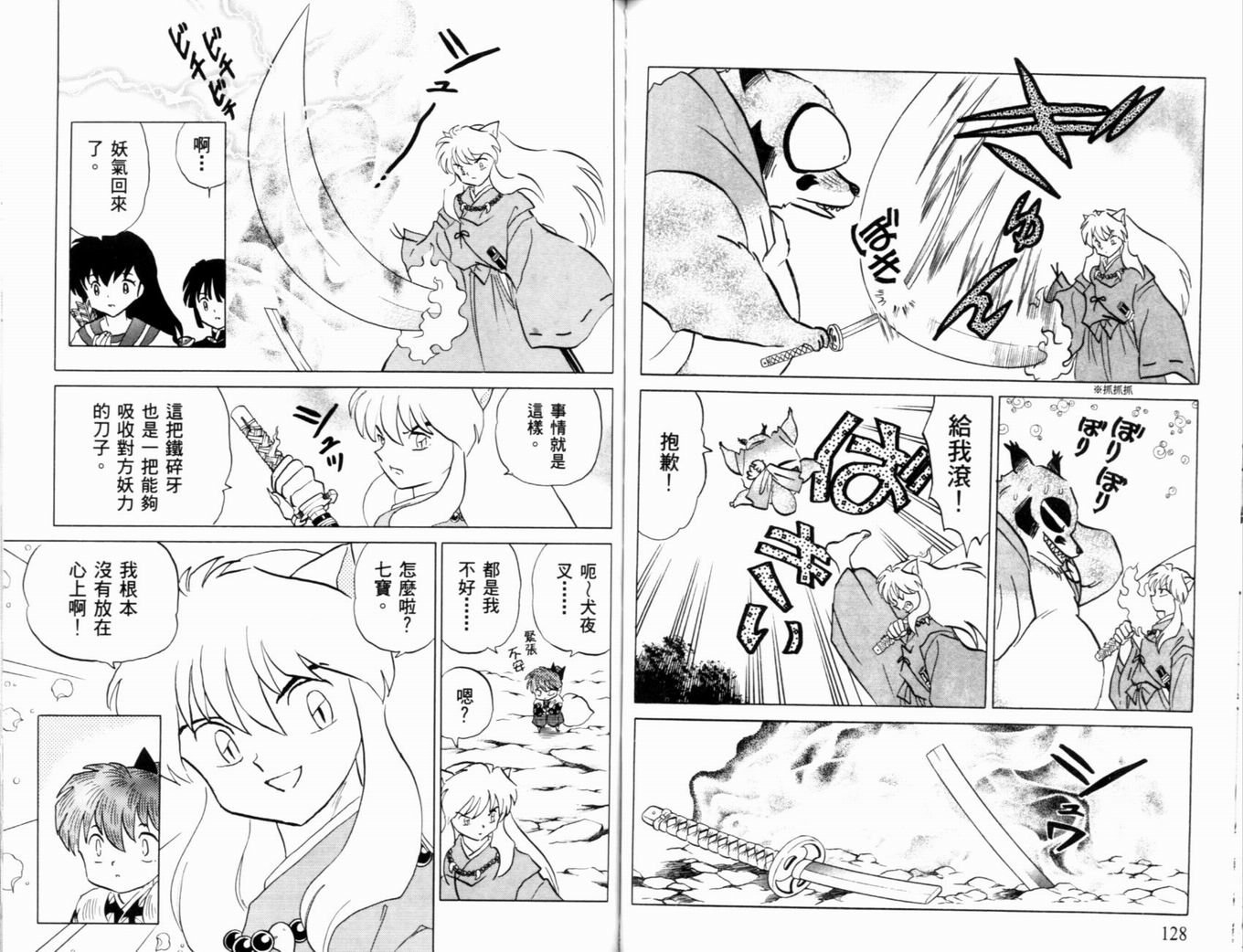 第39卷