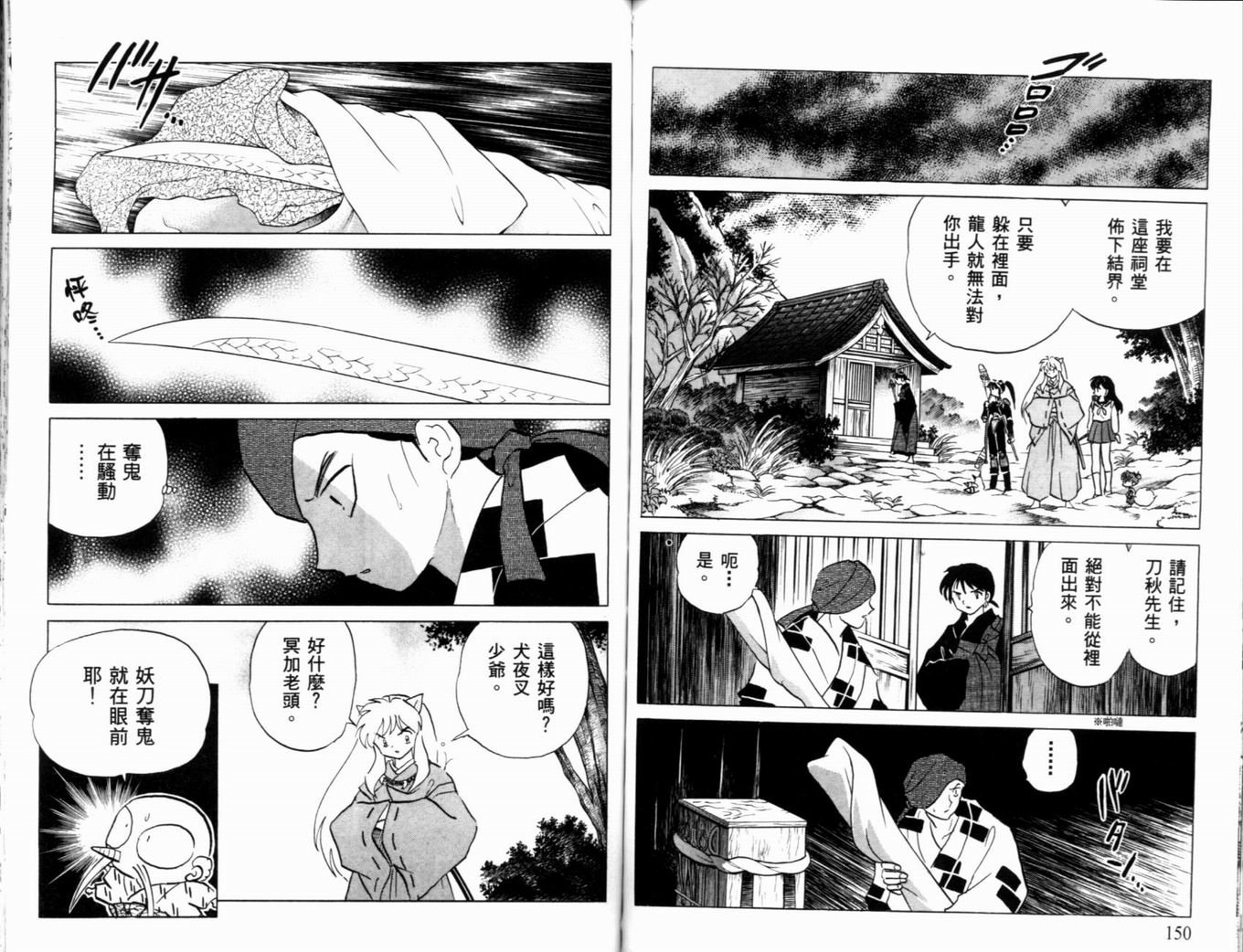 第39卷