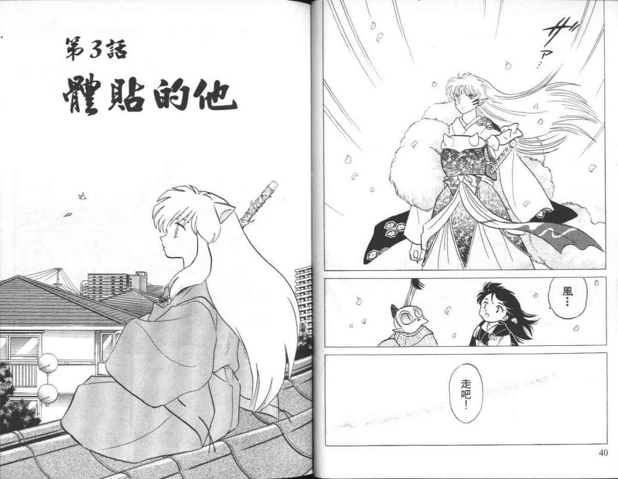 第42卷