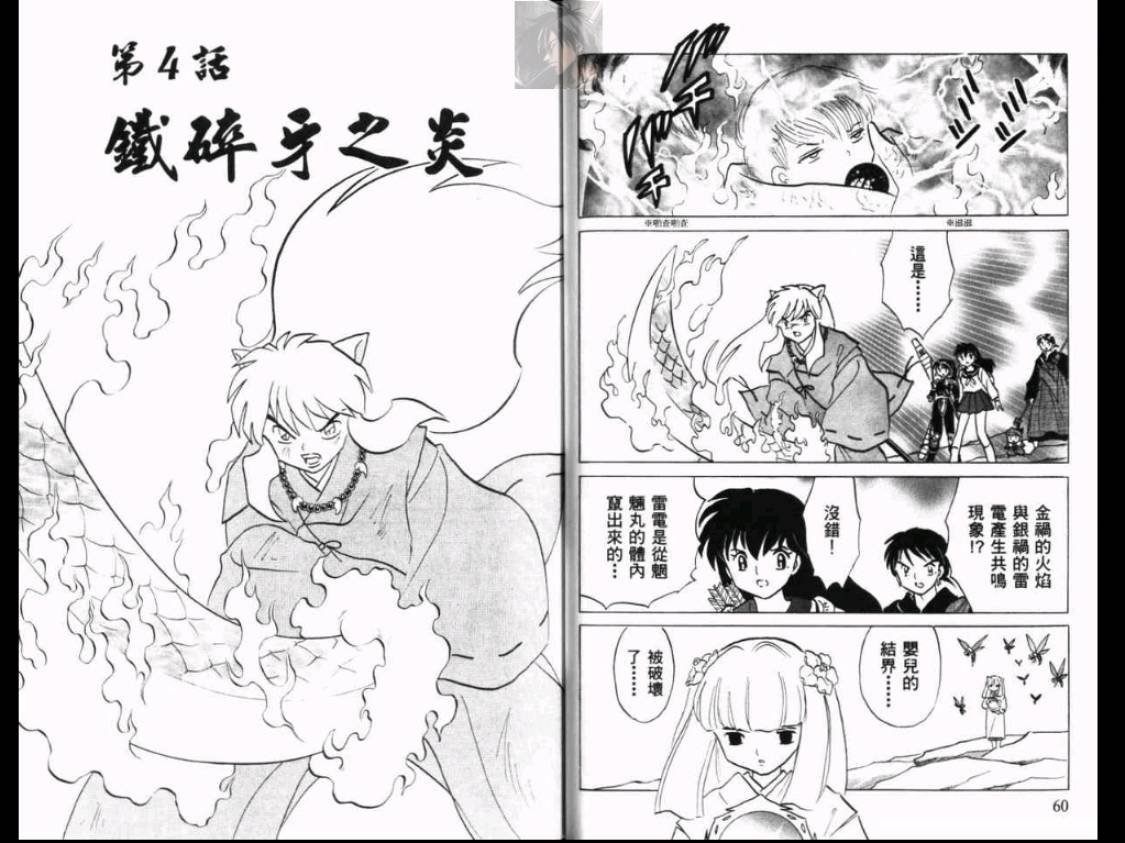 第43卷