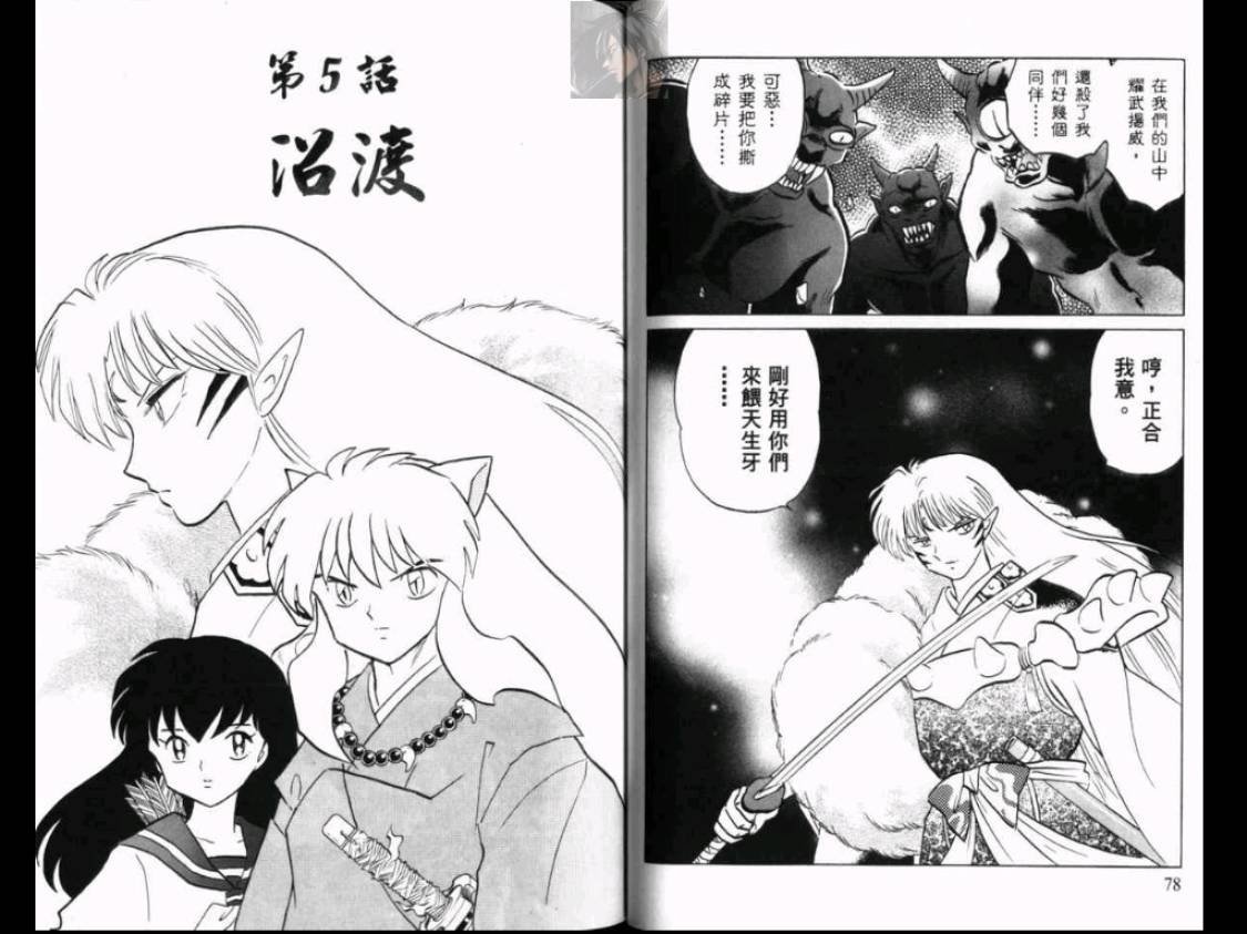 第43卷