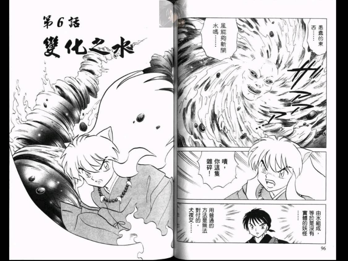 第43卷
