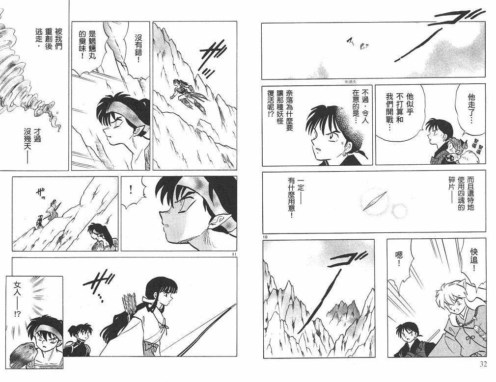 第45卷