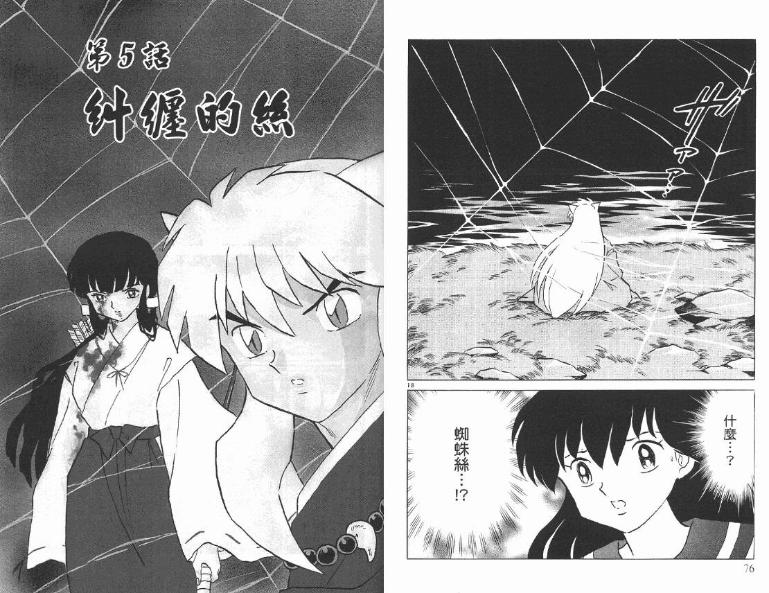 第46卷