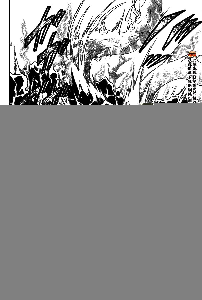 第518话