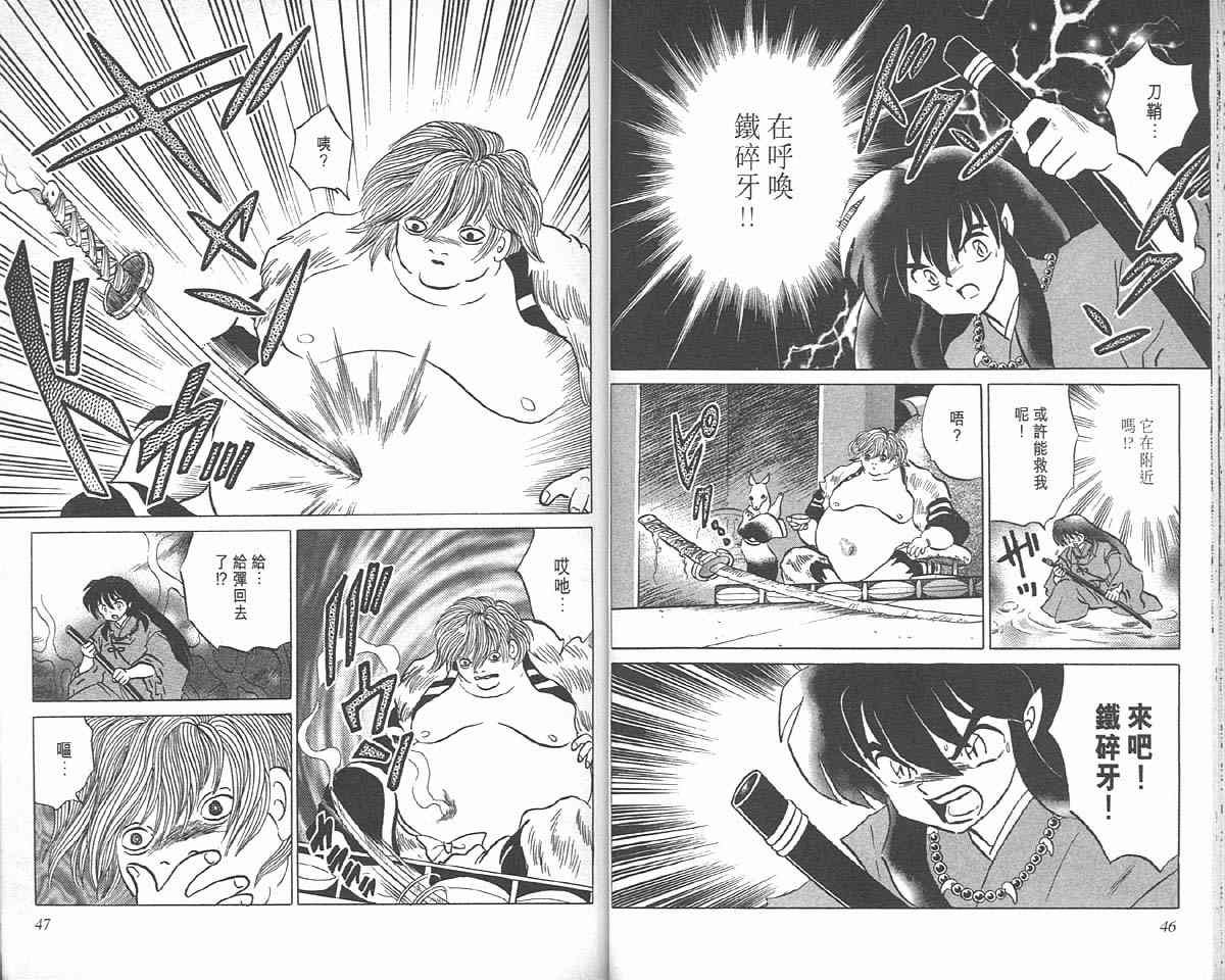 第9卷