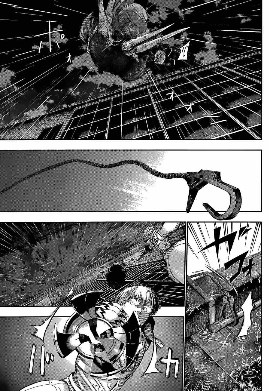 第142话