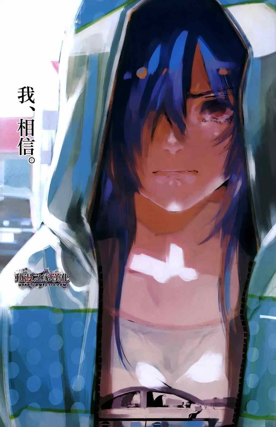 第143话
