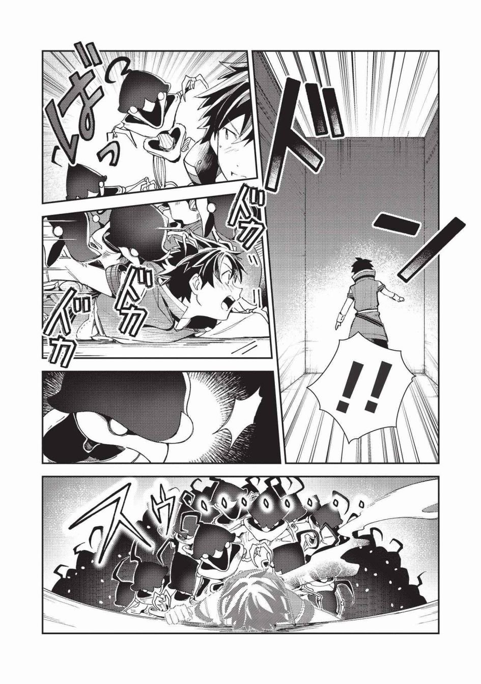 第34话