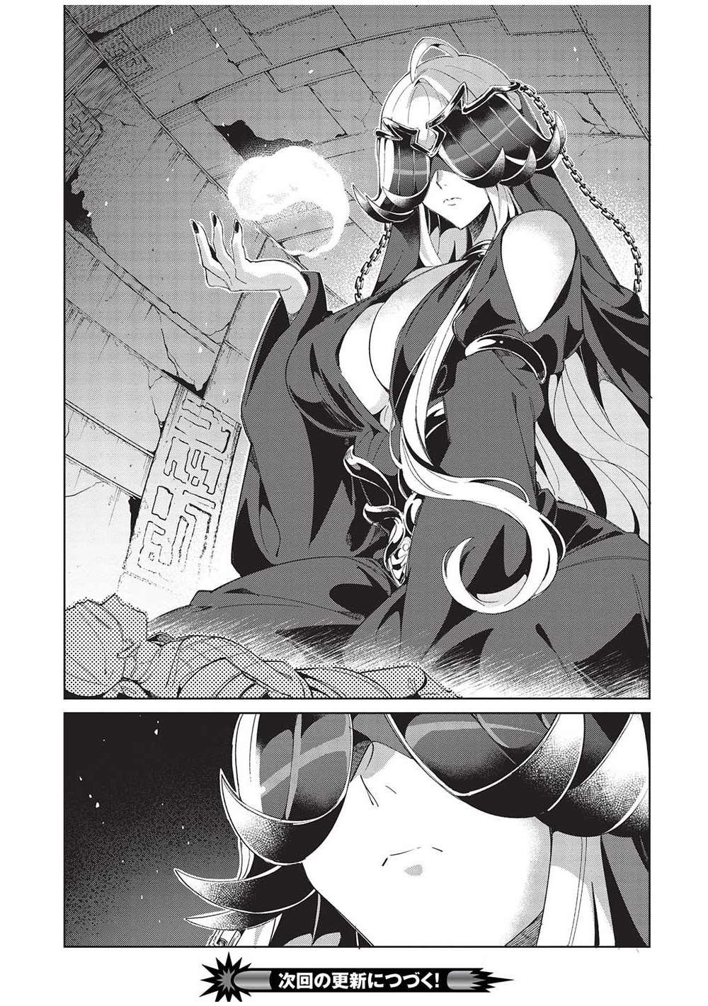 第40话