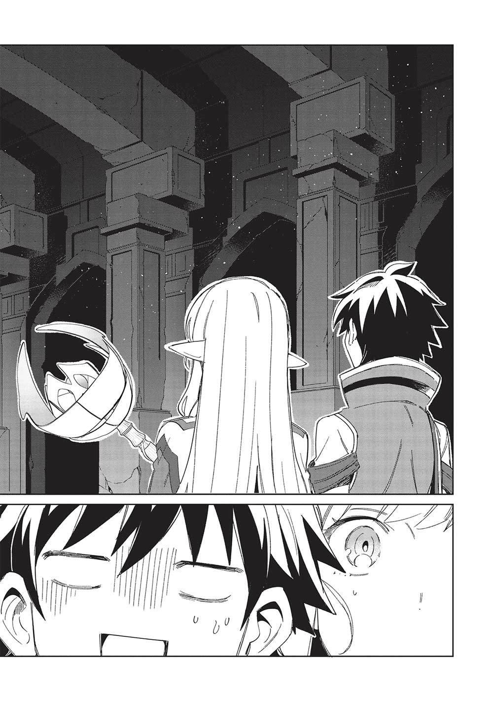 第45话