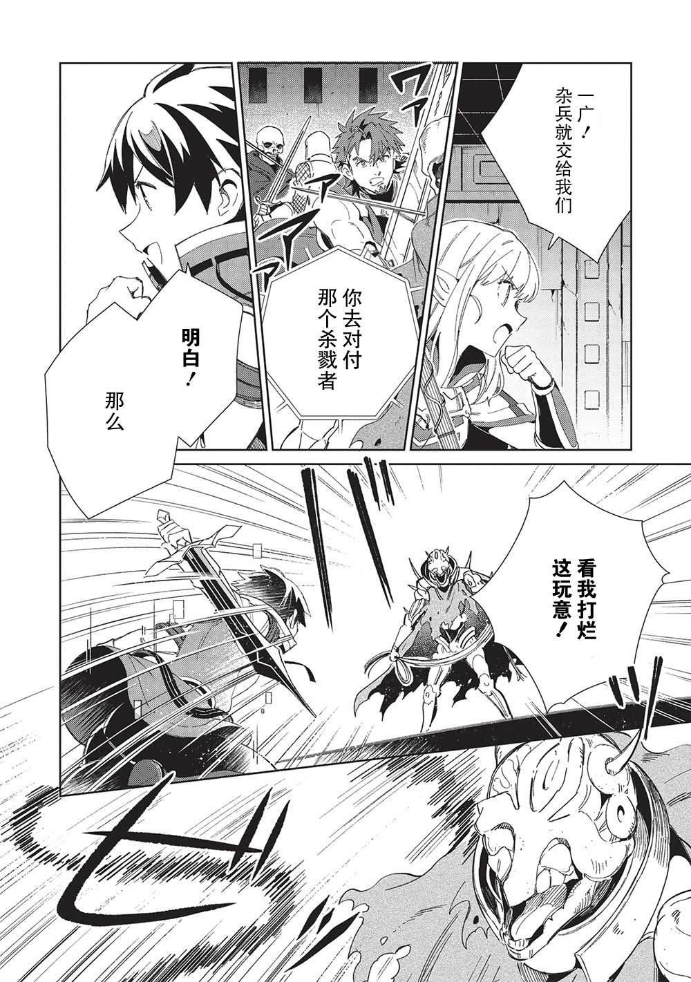 第45话