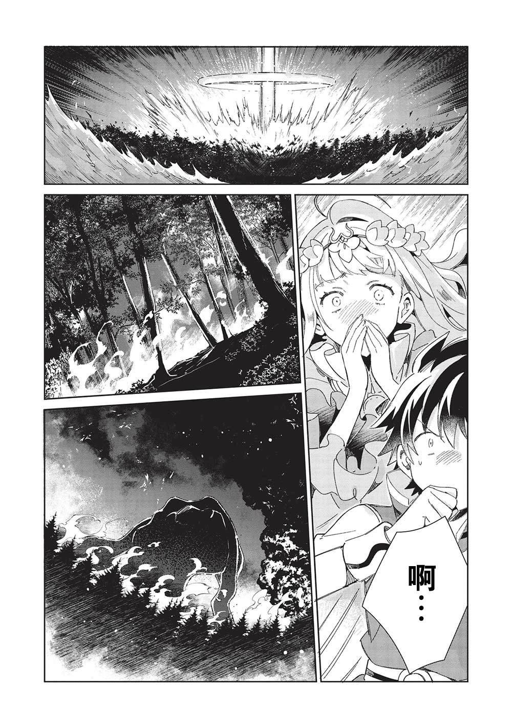 第46话