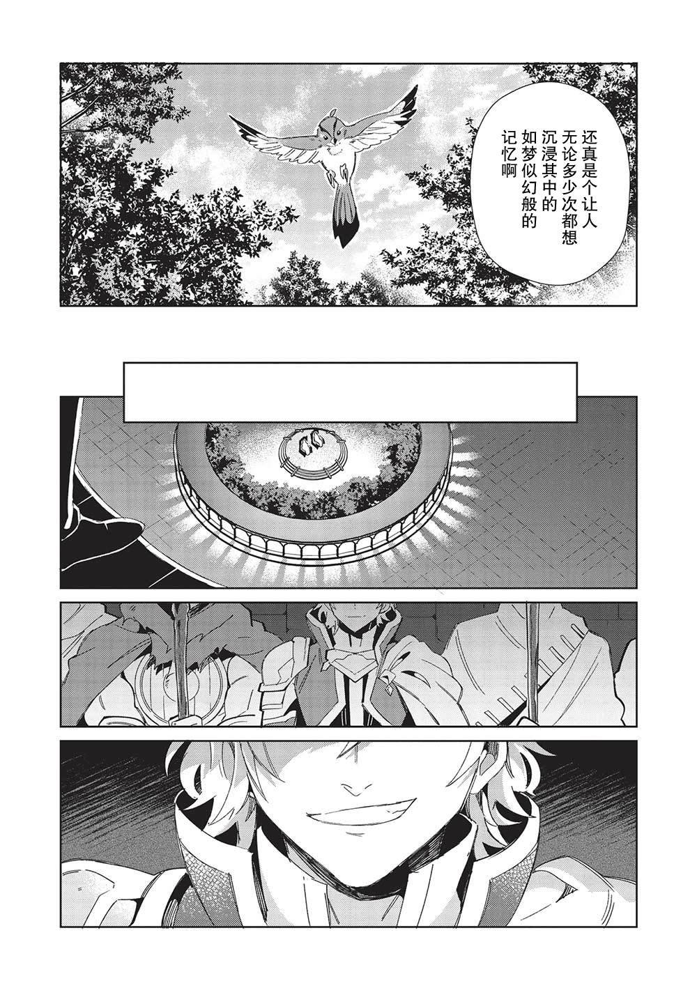 第46话