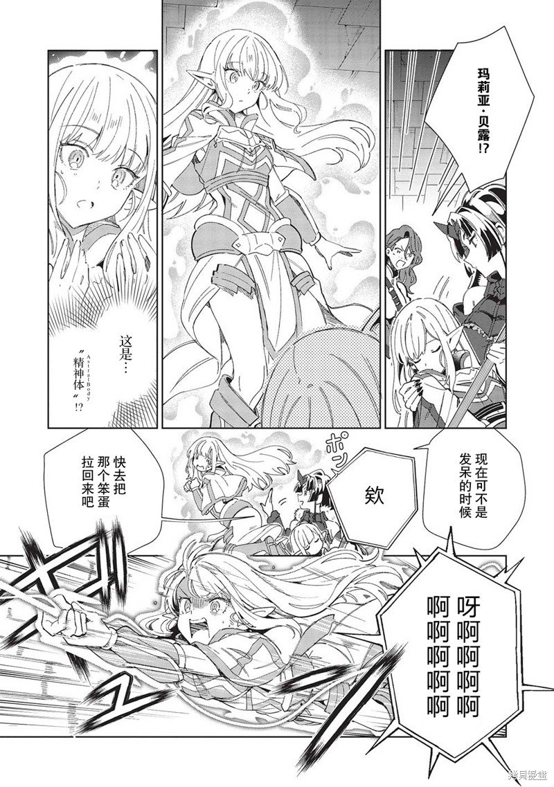 第47话