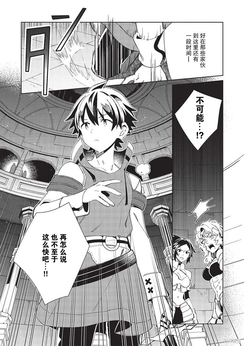 第47话