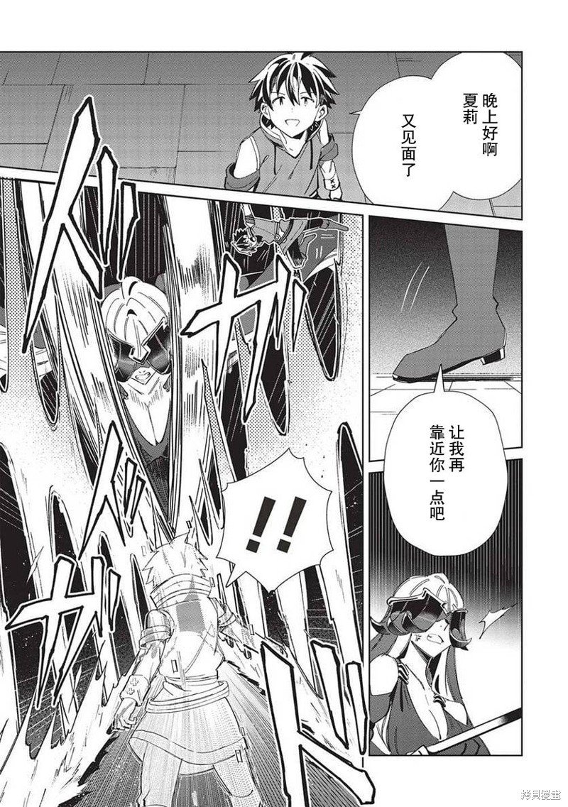 第48话