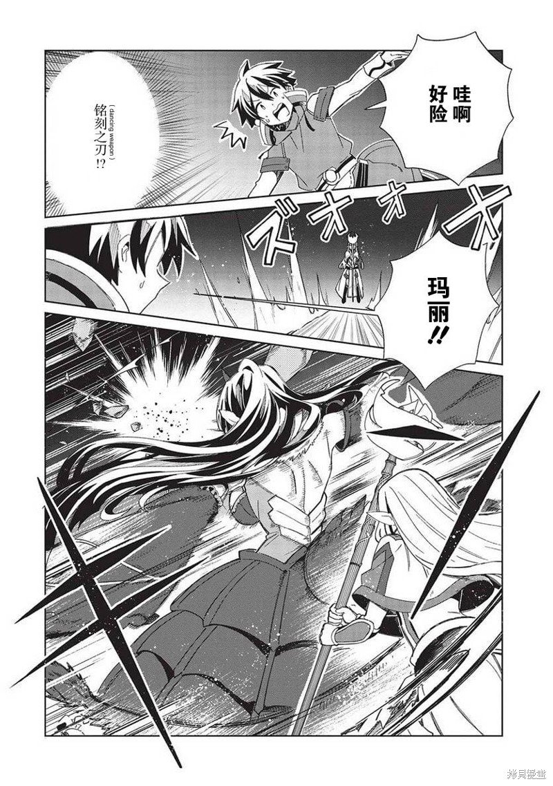 第48话