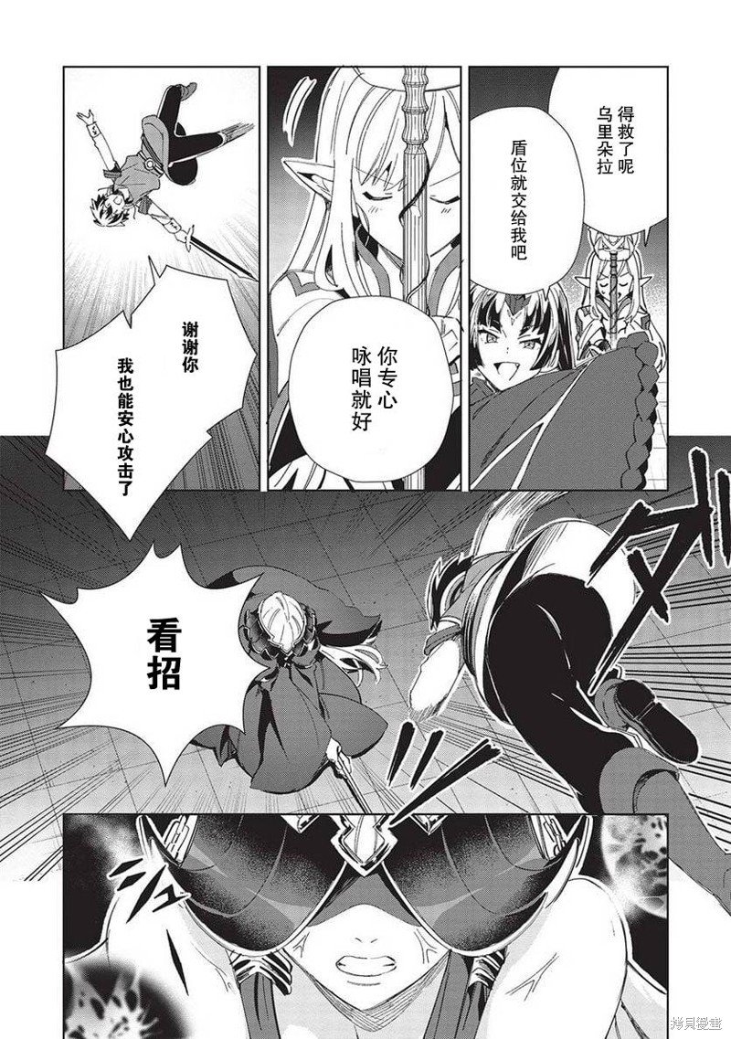 第48话