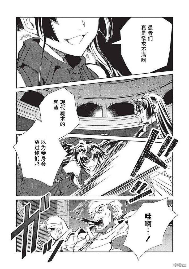第48话