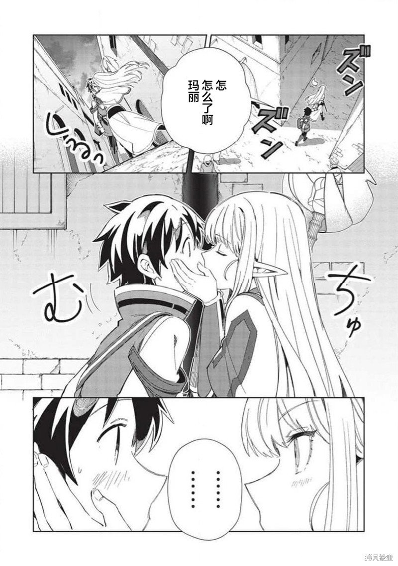 第49话